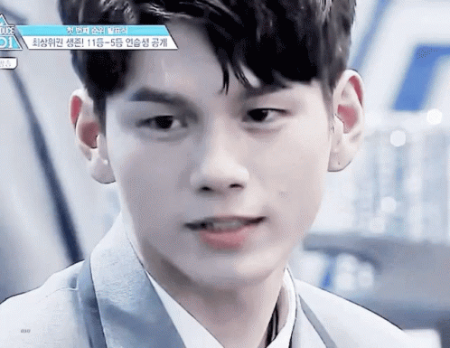 Produce101 Pd10 GIF - Produce101 Pd10 Ong GIFs