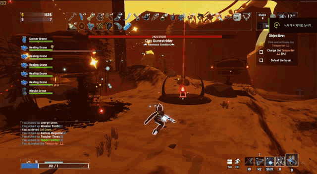 a screenshot of a video game shows a clay queenstrider