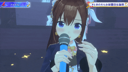 a close up of a girl holding a microphone with chinese writing on the bottom