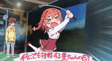 a girl in a red skirt is holding a badminton racket in front of a sign with chinese writing on it