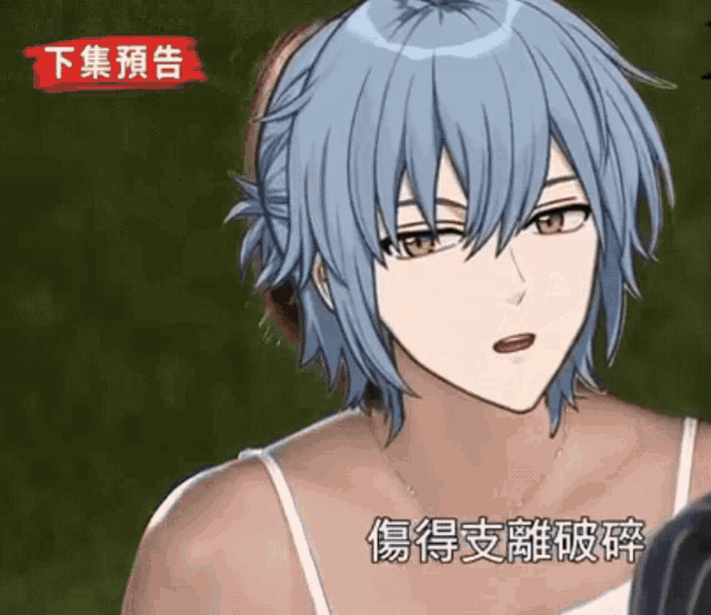 a cartoon character with chinese writing on her chest