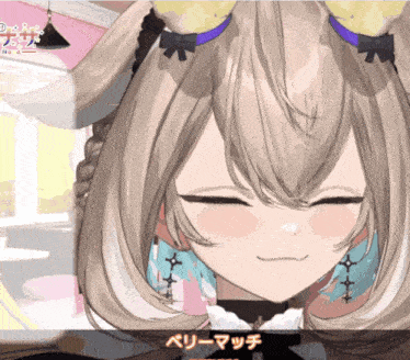 a close up of a girl 's face in a video game