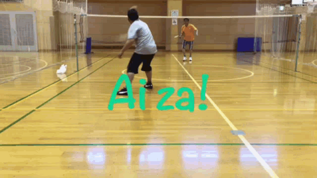 a basketball court with the word aiza written on it