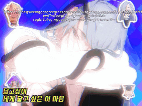 a drawing of a girl with a cat 's tail is surrounded by foreign text