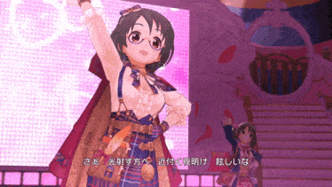 a girl with glasses and a red cape is standing in front of a large screen with chinese writing on it