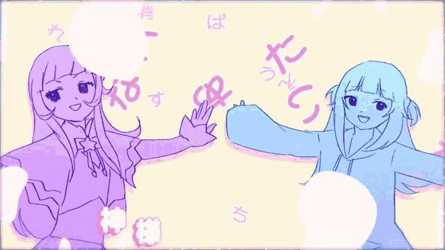 a drawing of a girl in a purple dress and a girl in a blue shirt