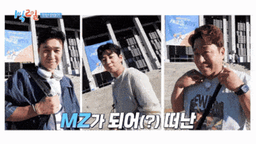 three men are posing for a picture in front of a building with a sign that says kbs