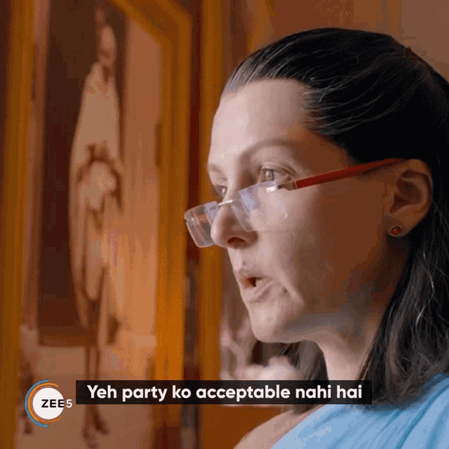 Yeh Party Ko Acceptable Nahi Hai This Party Is Not Accepted GIF - Yeh Party Ko Acceptable Nahi Hai This Party Is Not Accepted Against GIFs