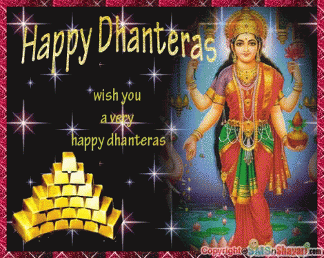 Happy Dhanteras Diwali GIF - Happy Dhanteras Diwali Dhanteras Diwali GIFs