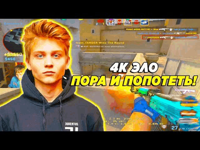a young man is playing a video game with a hoodie on and a gun in his hand .