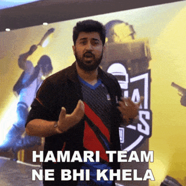 Hamari Team Ne Bhi Khela Rushi GIF - Hamari Team Ne Bhi Khela Rushi Rushindra Sinha GIFs