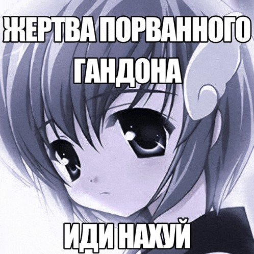 a picture of a girl with a caption in a foreign language