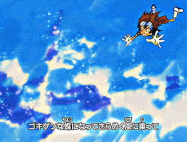 a cartoon of a boy flying through the air with chinese writing on the bottom