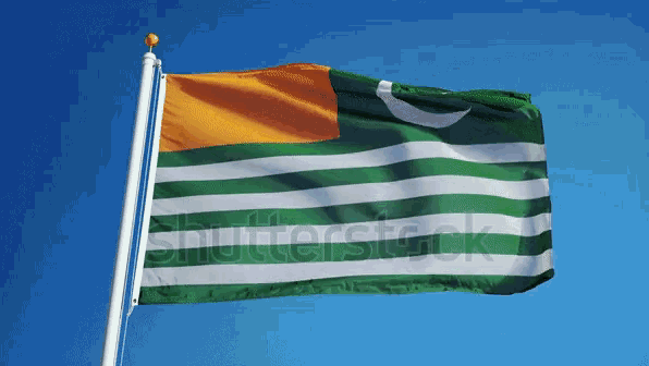 Kashmir Flag Kashmir Will Be Free GIF - Kashmir Flag Kashmir Kashmir Will Be Free GIFs