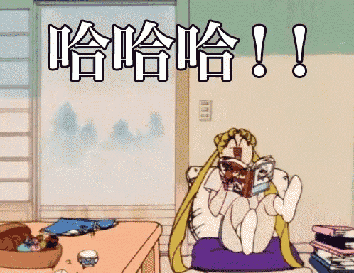 a cartoon of a girl reading a book with chinese writing