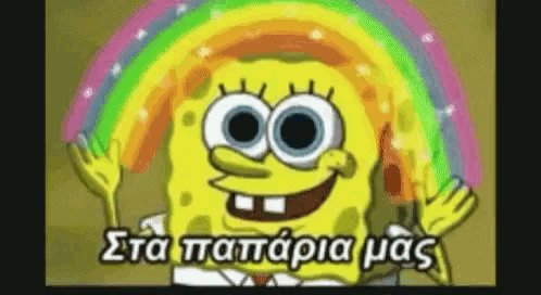 Spongebob Rainbows GIF - Spongebob Rainbows GIFs