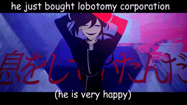 Vocaloid Orthodoxia GIF - Vocaloid Orthodoxia Lobotomy Corporation GIFs