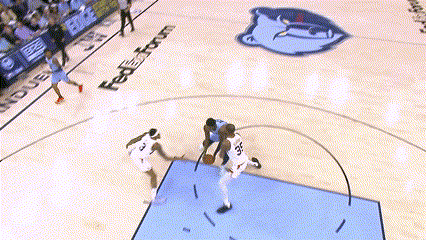a basketball court with a fedex forum logo on it