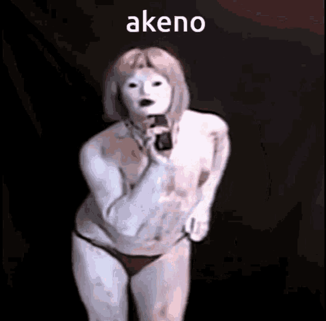 Akeno Drain GIF - Akeno Drain Drain Gang GIFs