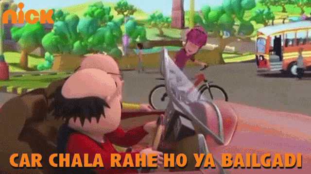 a cartoon of a man driving a car with the words car chala rahe ho ya baigadi