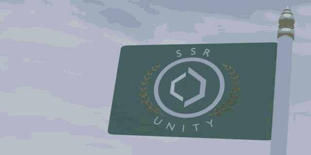 Ssr Unity Unity Ssr GIF - Ssr Unity Unity Ssr GIFs