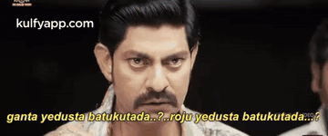 Jagapathibabu.Gif GIF - Jagapathibabu Jagapathi Babu Reactions GIFs