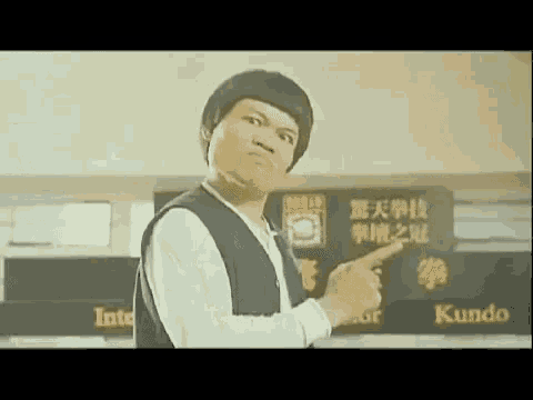 Give Me Your Name Angry GIF - Give Me Your Name Angry Kung Fu GIFs