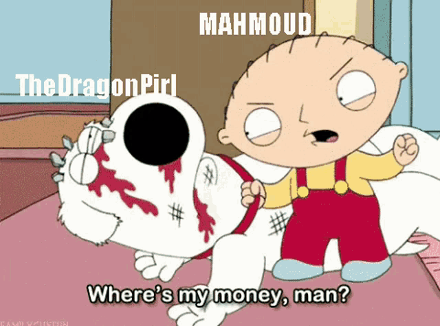 D2 Mahmoud GIF - D2 Mahmoud Thedragonpearl GIFs