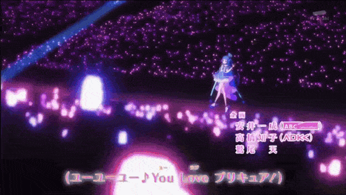 a purple background with the words " you love " in blue