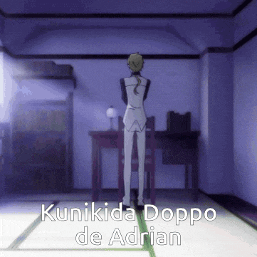 a person standing in a room with the name kunikida doppo de adrian written on the bottom