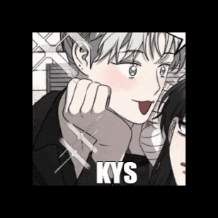 Siyun Baek Dreaming Freedom GIF
