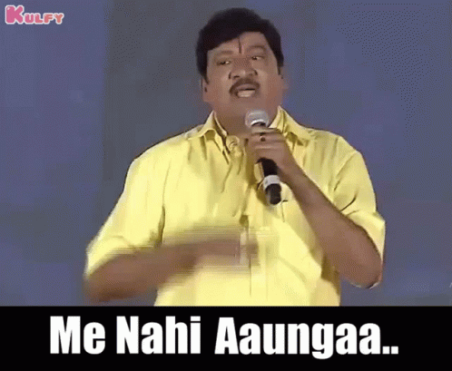 Me Nahi Aaunga Sarileru Neekevvaru Song Launch GIF - Me Nahi Aaunga Sarileru Neekevvaru Song Launch Gif GIFs