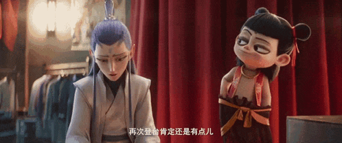 two cartoon characters are standing next to each other in front of a red curtain in a room .