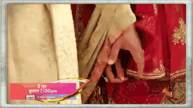 a picture of a bride and groom holding hands with the time 7:00 pm