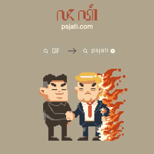 a cartoon of two men shaking hands with a fire behind them