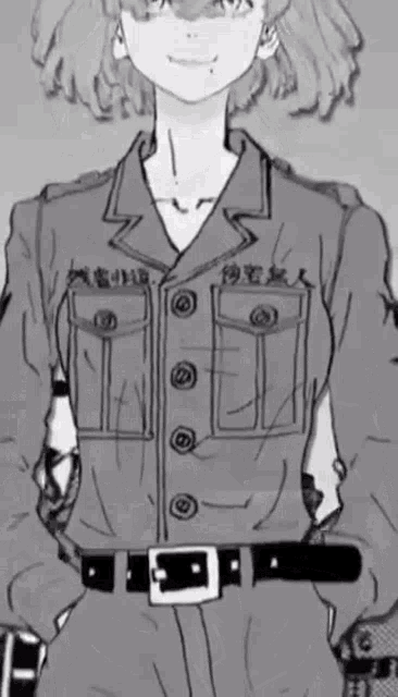 a black and white drawing of a person with chinese writing on their jacket