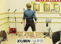 Exo Xiumin GIF - Exo Xiumin Kpop GIFs