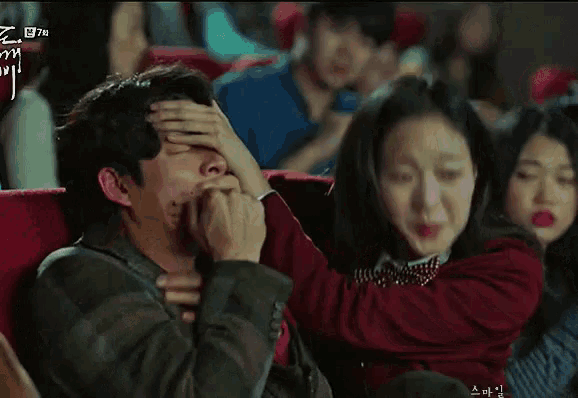 공유 김고은 영화관 도깨비 가만히있어 GIF - Gong Yoo Kim Goeun Stop It GIFs