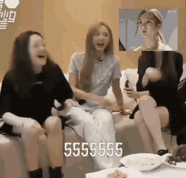 เนเน่ 555 GIF