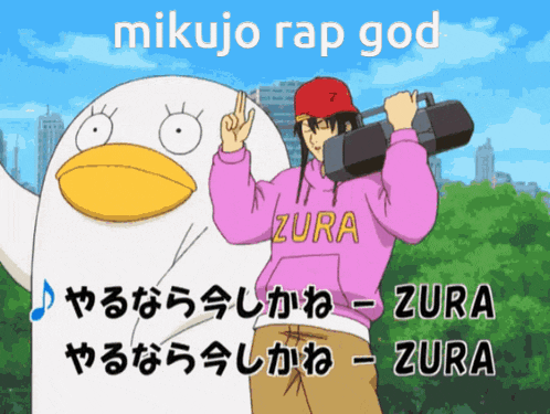a cartoon of a man holding a boombox next to a white duck with the words mikujo rap god above them