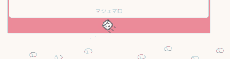 a cartoon drawing of a girl with white hair and a marshmallow on her head