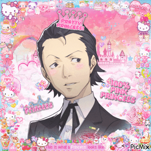 a picture of a man with a crown that says princess