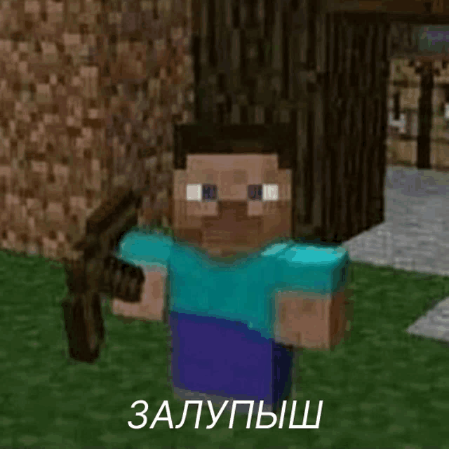 a steve from minecraft is holding a gun in his hand in front of a building .