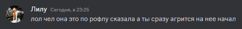 a blurred image of a person 's face with a foreign language written below it