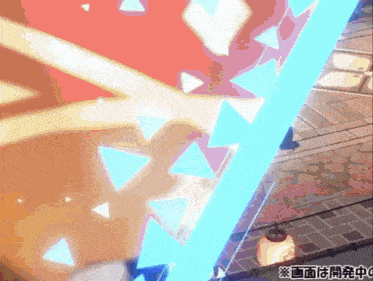 a video game screen shows a blue sword with triangles on it and a lantern in the background