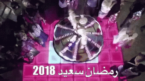 رمضان سعيد 2018 GIF - Ramadan2018 Happy Ramadan2018 Celebrate GIFs