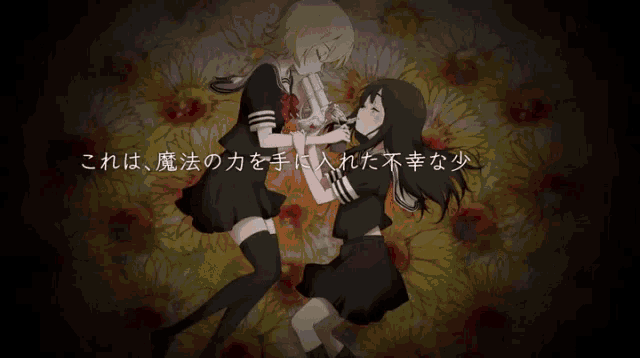 a couple of anime girls standing next to each other with chinese writing on the bottom