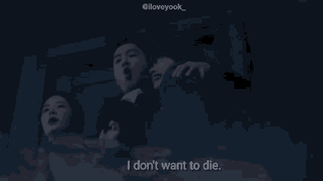 Yook Sungjae Btob GIF