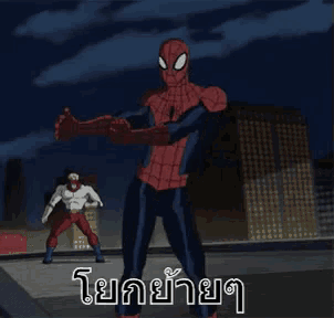a cartoon of spider-man giving the middle finger to another superhero
