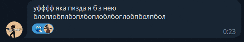 a screenshot of a text message in a foreign language with a time stamp of 0:02